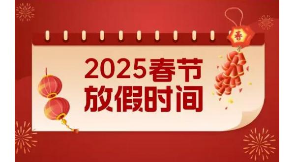 thumb_678dc967c453c